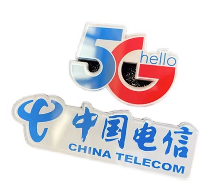 亞力克胸牌定做中國電信5G